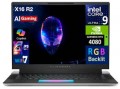 Alienware - x16 R2 Laptop 16.0 WQXGA (Intel Ultra 9-185H, 32GB LPDDR5X, 2TB PCIe SSD, Win 11 Pro) w/USB Hub - Lunar Silver