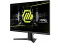 MSI  LED Monitor - Black