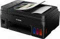 Canon - PIXMA G4210 Wireless All-In-One Printer - Black