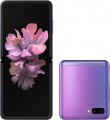 Samsung - Galaxy Z Flip with 256GB Memory Cell Phone (Unlocked) - Mirror Purple
