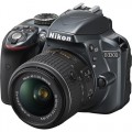 Nikon - D3300 DSLR Camera with 18-55mm VR Lens - Gray