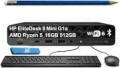HP - Upgraded - EliteDesk 8 Mini G1a Business Desktop - AMD Ryzen AI 5 Pro 340 - Radeon 840M - 32GB RAM - 1TB SSD - Win11Pro