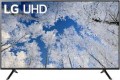LG - 65” Class UQ70 Series LED 4K UHD Smart webOS TV (2022)