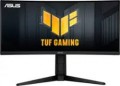 ASUS - TUF 29.5” WLED FreeSync Gaming Monitor with HDR (DisplayPort,USB)