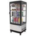 Koolmore - 71 in. Refrigerated Bakery Display Case for Cakes, Frame, 30 cu. ft. RBD30C - Stainless Steel