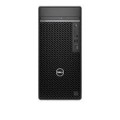 Dell - Inspiron 3000 Desktop - Intel Core i7-10700 - 8GB Memory - 512GB SSD -DVD(R/W) - LAN+WiFi+Bluetooth - keyboard+mouse - Black