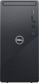 Dell - Inspiron 3880 Desktop - Intel Core i7-10700 - 12GB Memory - 512GB SSD - Ethernet - WiFI - Bluetooth - keyboard + mouse - Black