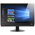 Lenovo - ThinkCentre M810z 21.5