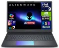 Alienware - 18 Area-51 Gaming Laptop, Ultra 9- 275HX, 32GB, 2TB SSD, 18 , RTX 5070 Ti, Win 11 Pro - Liquid Teal