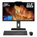 MSI - Upgraded - PRO 23.8