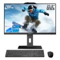 MSI -  Upgraded - PRO 23.8