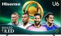 Hisense - 100